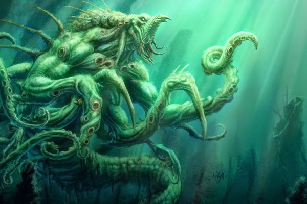 Kraken ссылка на сайт